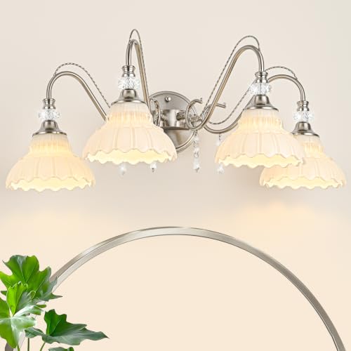 Brushed Nickel Bathroom Vanity Light (Nickel and White / 4-Light)
