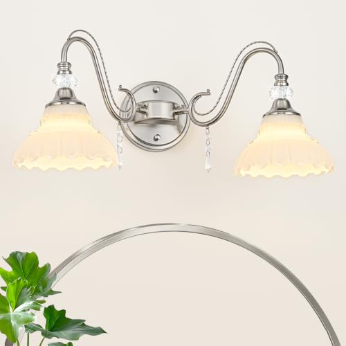 Brushed Nickel Bathroom Vanity Light (Nickel and White / 2-Light)