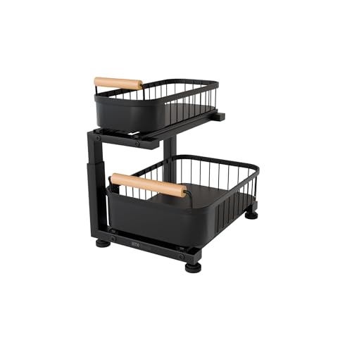 Premium Large Under Sink Organizer, 2-Tier Pull Out, Adjustable | Heavy-duty carbon steel, 7 adjustable heights and smooth ball-bearing sliding baskets for kitchen and bathroom cabinets