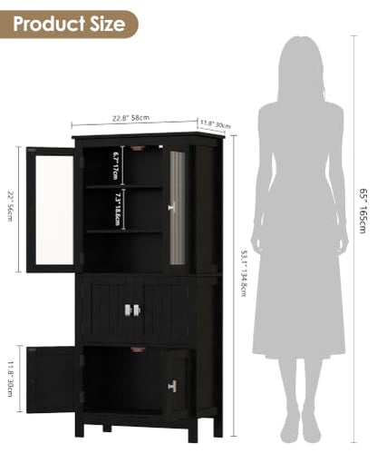 53.1" Tall Bathroom Cabinet 6 Doors Linen Floor Storage Cabinet | Bathroom Floor Cabinet with Adjustable Shelf, Pantry Cabinet for Living Room, Kitchen, Entryway, Black