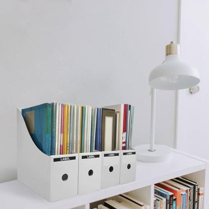Limitliho 24 Pack White Cardboard Magazine Holder for Desk or Shelves | 10.6''H×10.2'L×3.5''W Magazine File Holder, Vertical Book Bins for Classroom and Library, Magazine Storage Box with Label