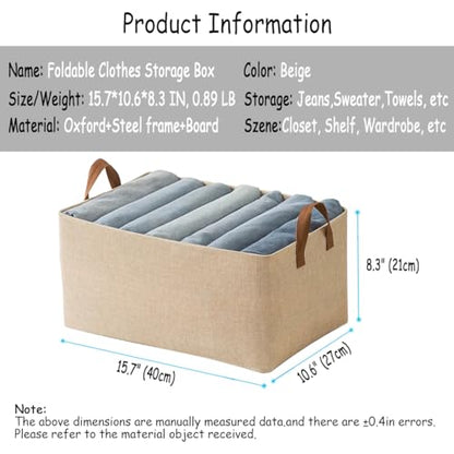 AARAINBOW Linen Closet Organizer Storage Bin with Steel Frame, Stackable Fabric Jeans Baskets for Shelves, 4 Packs Foldable Wardrobe Clothes Box for Sweater Pants Clothing Towel Shirt Felt, 23L Beige