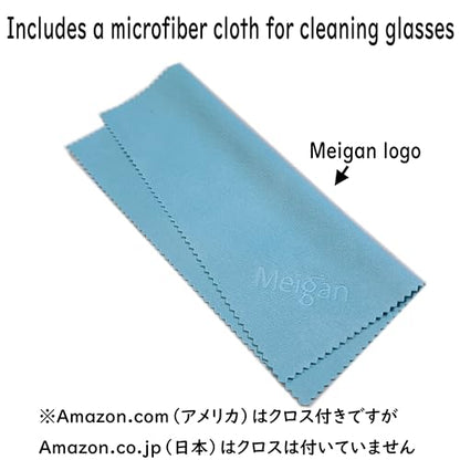 メイガン(Meigan) Double Glasses Case Aluminum Hard Shell For Men, Women | For Reading glasses and sunglasses etc.