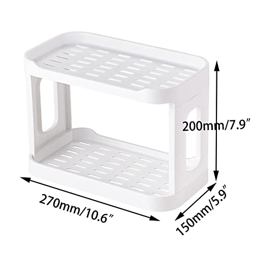 2-Tier Desk Organizers & Dispensers，Mail Holder for Office Desk Organization，Kitchen Spice Rack or Bathroom Countertop Organizer, Gift for Teachers, Classmates, and Friends,White