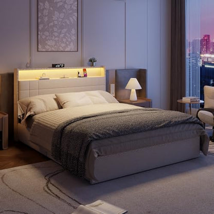 Forestell Queen Bed Frame with 4 Drawers & Storage Headboard, Beige
