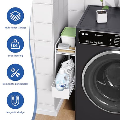2 Tier Magnetic Shelves for Washing Machine with Pull Out Metal Drawer | Magnetic Spice Rack for Fridge,Magnetic Rack with no Installation,Versatile Storage Organizers for Home (White, 2 Tier)