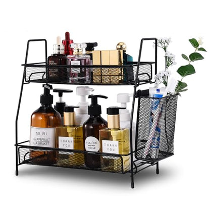 2-Tier Bathroom Countertop Organizer,Skincare, Makeup Countertop Organizers, Kitchen, Bathroom Counter Storage with Small Basket (Black)