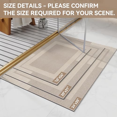 Non Slip Bath Mat Thin Bathroom Rugs Fit Under Door Beige 24"x 35" | Quick Dry Absorbent Washable Rubber Backing Bath Rug Shower Mat Bathroom Floor Mat for Sink Bathtub Beside Shower Entrance