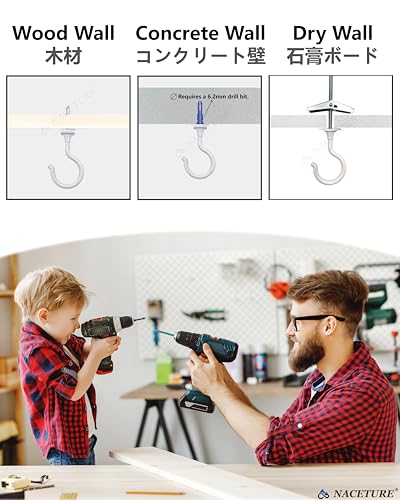 Large Ceiling Swag Hooks, White 4 Pack for Plants and Lights | For hanging plants, light fixtures and décor with cavity wall hardware.