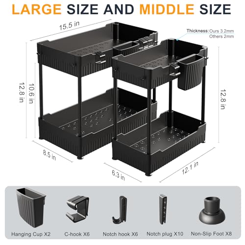 2-Pack Under Sink Organizer with Hooks & Hanging Cup for Kitchen | Multi-use kitchen & bathroom storage, 12.8 inch black cabinet organizer, with hooks and hanging cup for easy access.