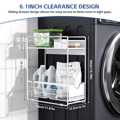 2 Tier Magnetic Shelves for Washing Machine with Pull Out Metal Drawer | Magnetic Spice Rack for Fridge,Magnetic Rack with no Installation,Versatile Storage Organizers for Home (White, 2 Tier)