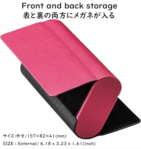 メイガン(Meigan) Double Glasses Case Aluminum Hard Shell For Men, Women | For Reading glasses and sunglasses etc.