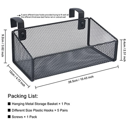 Bedside Caddy Hanging Storage Basket Beside Shelf Metal Organizer for Collage Dorm Bunk Bed,Hospital Bed,Baby Bed - Bedroom Essentials for Magazine,Remote Control,Phone,Drinks (Black)