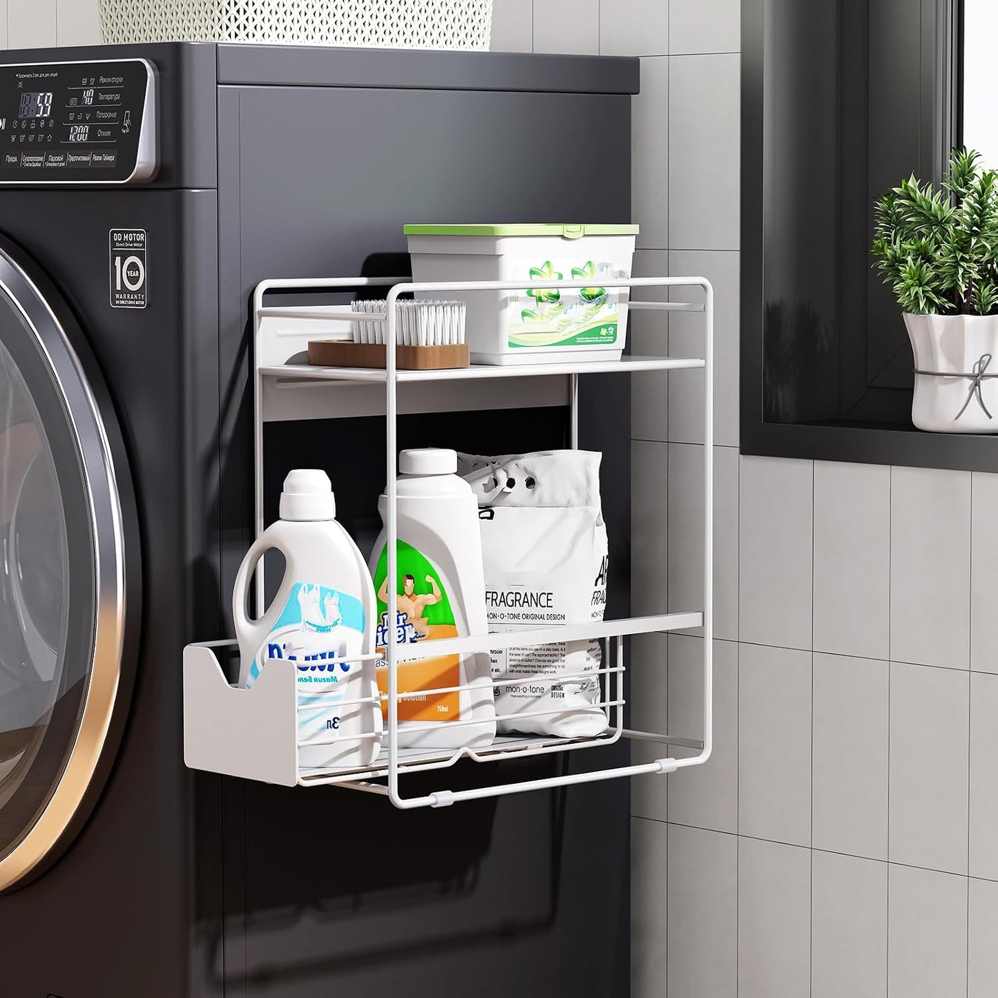 2 Tier Magnetic Shelves for Washing Machine with Pull Out Metal Drawer | Magnetic Spice Rack for Fridge,Magnetic Rack with no Installation,Versatile Storage Organizers for Home (White, 2 Tier)