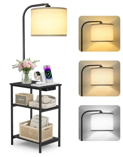Floor Lamp with Side Table & Charging Station