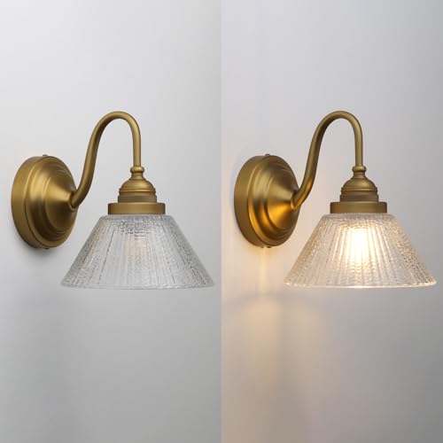 Modern Hardwired Wall Sconce