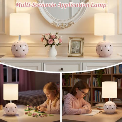 Small Table Lamp