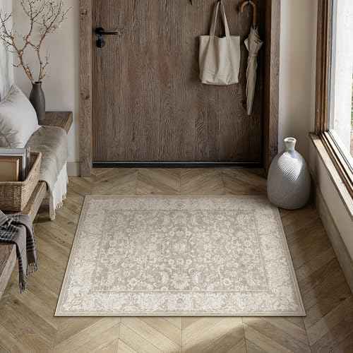 2x3 Taupe Washable Area Rug Non Slip Retro Distressed Doormat (Distressed | Taupe / 2' x 3' (Rectangular))
