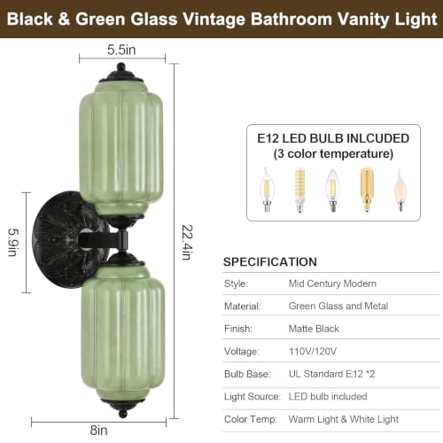 Green Glass Vintage Bathroom Vanity Light (Black & Green 1 Pack)