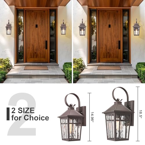Outdoor Wall Light 7X11B