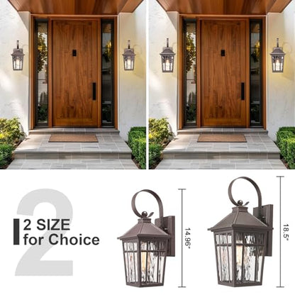 Outdoor Wall Light 7X11B