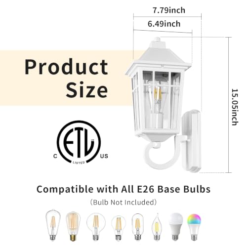 15" White Exterior Wall Lantern (11-WT)