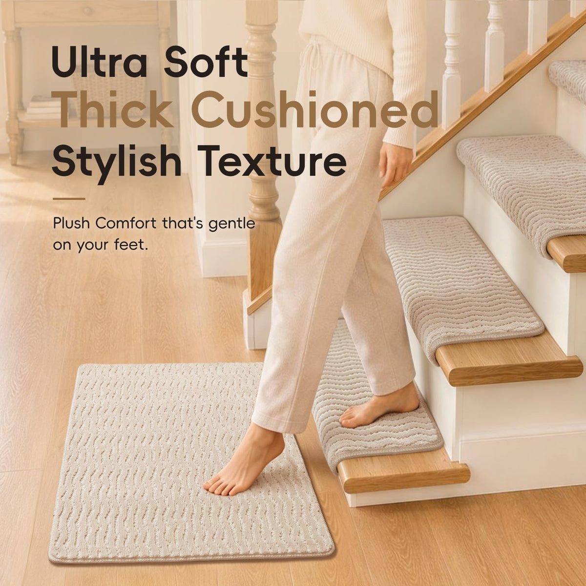 Stair Landing Mat (Oat Beige / 2' x 3' (Rectangular))