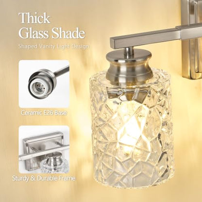 Vanity Lights W1045