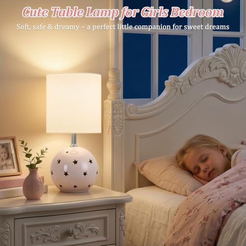 Small Table Lamp