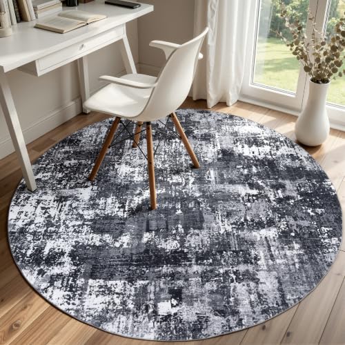 4ft Round Area Rug (Black & White / 4' (Round))
