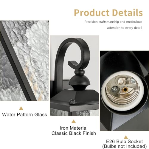 Outdoor Wall Sconce
