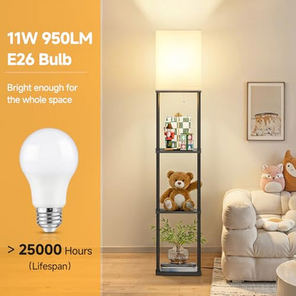 2 Pack Shelf Floor lamp