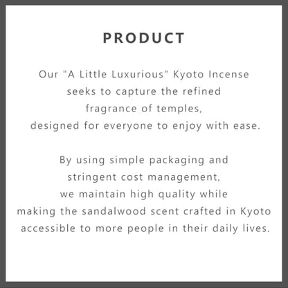 Kyoto Hinoki Incense Sticks