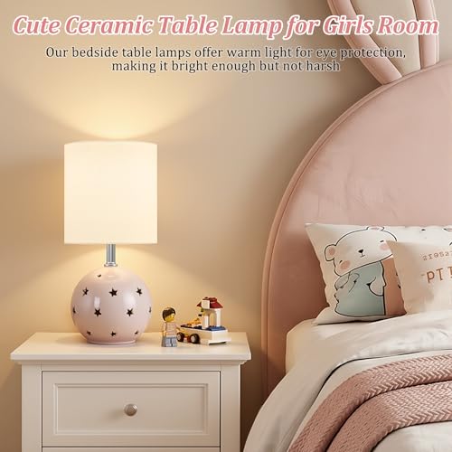 Small Table Lamp