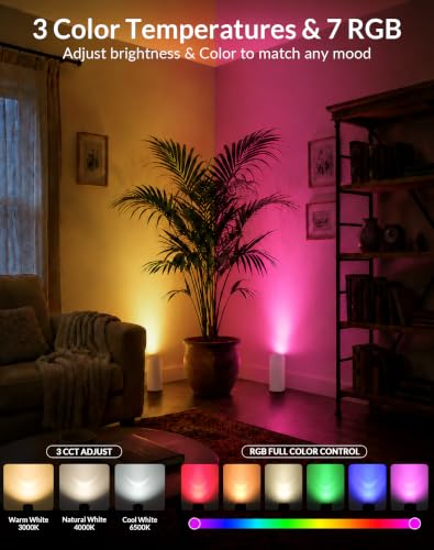 2 Pack Uplights Indoor Floor Can Lights