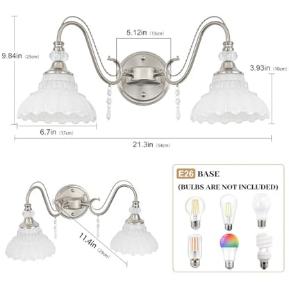 Brushed Nickel Bathroom Vanity Light (Nickel and White / 2-Light)
