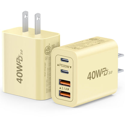 2 Pack] USB Fast Charging Block (2Pack Soft Yellow / 40W)
