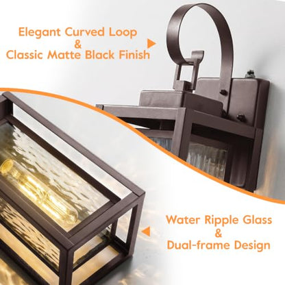 Wall Light Fixture Dusk to Dawn
