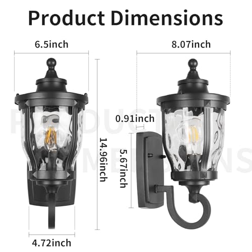 15" Outdoor Wall Light Lantern (09-BK)