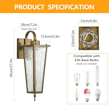 Outdoor Wall Light