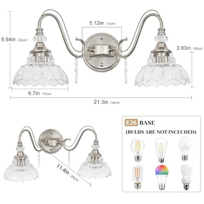 Brushed Nickel Bathroom Vanity Light (Nickel / 2-Light)