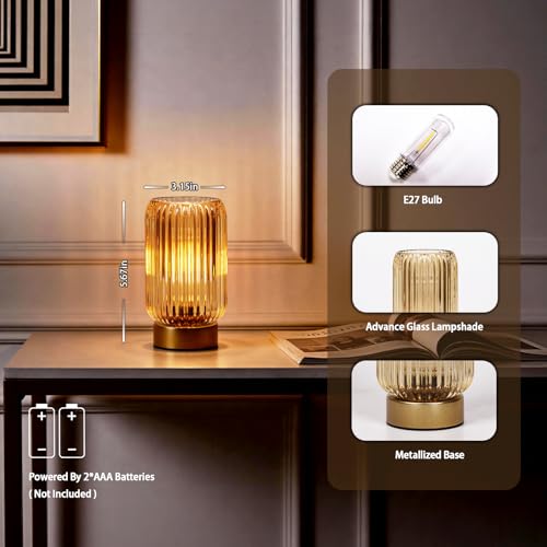 Small Cordless Lamp