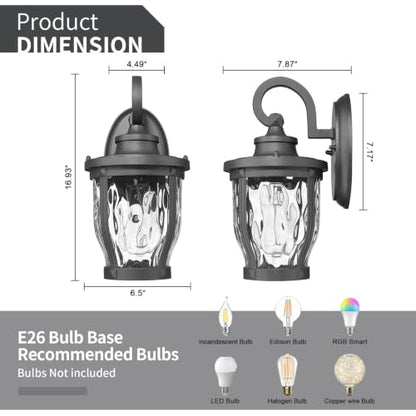 Outdoor Wall Sconce Light 7X12B