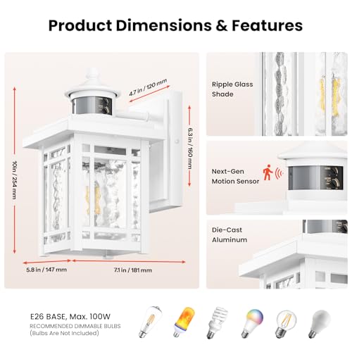 Motion Sensor Proch Light G81618P