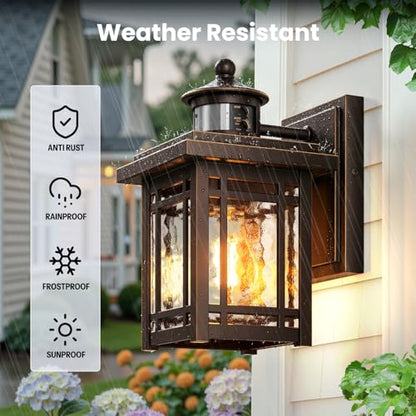2 Pack Exterior Lighting Fixtures (ORB(Gold Trim) / 2-pack)