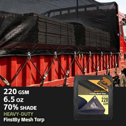 Black Shade Tarp