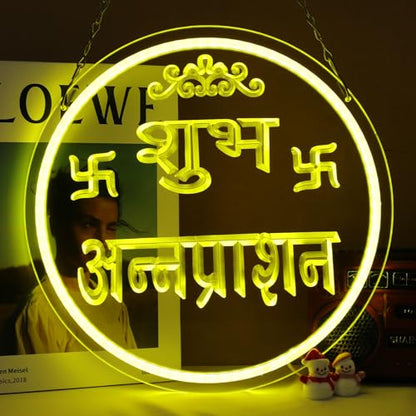 Funny Neon Signs