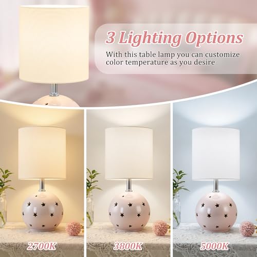 Small Table Lamp