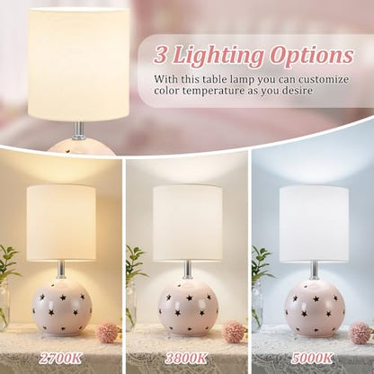 Small Table Lamp