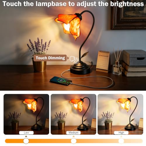 Stained Glass Table Lamp (Golden Amber)